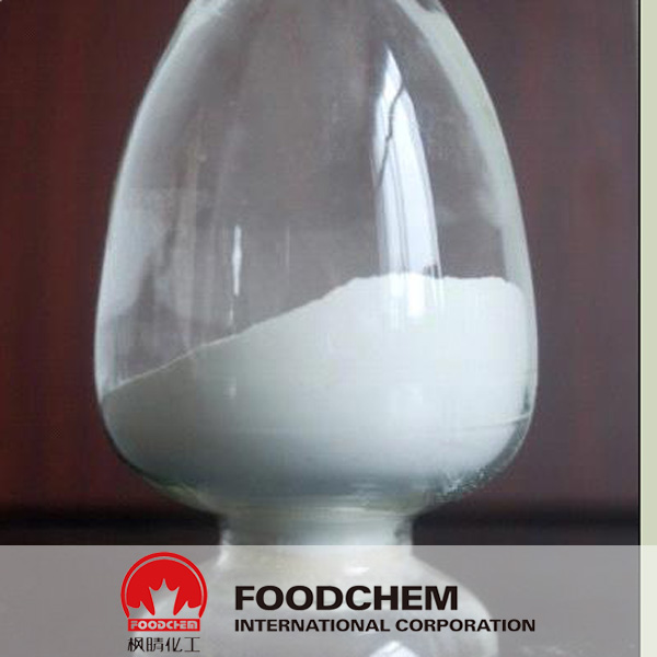 Chondroitin Sulfate suppliers